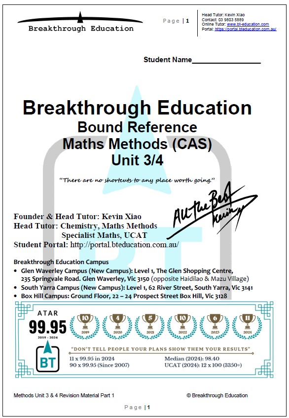 Bound Reference Page 1